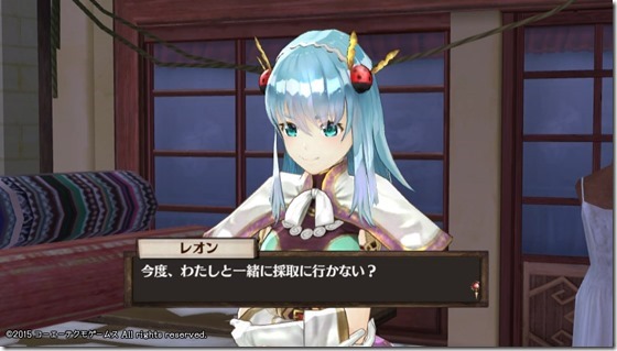 ソフィー7-1 - コピー ソフィー7-1 - コピー